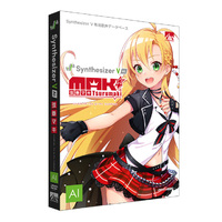 AHS Synthesizer V AI 弦巻マキ (SAHS-40374)画像