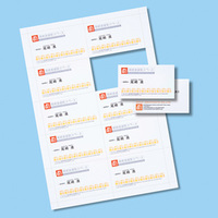 サンワサプライ マルチタイプ名刺カード・特厚 JP-MCM08N (JP-MCM08N)画像