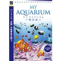 アンバランス 爆発的1480 シリーズ ベストセレクション マイ アクアリウム 〜海水魚〜 (WMA-385)画像
