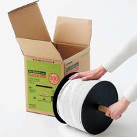 ELECOM LANケーブルCAT6A対応EU コネクタ無し単線ドラム300mホワイト (LD-GPAL/WH300RS)画像