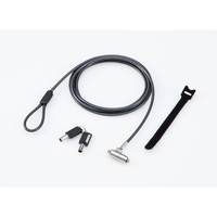 ELECOM セキュリティワイヤー/シリンダー錠/NanoSaver(2.5×6)互換/通常キー (ESL-702)画像