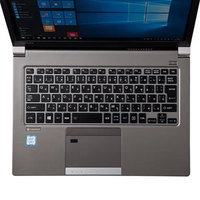 サンワサプライ Dynabook dynabook R63シリーズ用シリコンキーボードカバー (FA-SDYBR63)画像