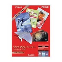 CANON MP-101 A4 マットフォトペーパー (7981A001)画像