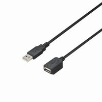 BUFFALO BU2AAMG20BK USB2.0延長ケーブル A-A マグネット内蔵 2m ブラック (BU2AAMG20BK)画像