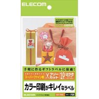 ELECOM EDT-FHKI フリーラベル (EDT-FHKI)画像
