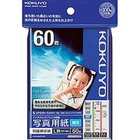コクヨ KJ-F12L-60 IJP用写真用紙 印画紙原紙 絹目 Lサイズ 60枚 (KJ-F12L-60)画像