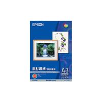 EPSON KA3N20MG MC画材用紙 A3ノビ/20枚 (KA3N20MG)画像