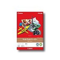 CANON MP-101A3 マットフォトペーパー (7981A002)画像