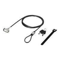 BUFFALO BLC02M シリンダー錠02ワイヤーロック(マスターキー対応) (BLC02M)画像