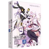 AHS VOCALOID4 結月ゆかり コンプリート 純・穏・凛 (SAHS-40946)画像