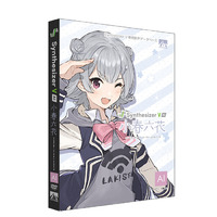 AHS Synthesizer V AI 小春六花 (SAHS-40373)画像
