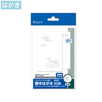 ハート インクジェット 野菊 喪中はがき (〒枠グレー)100枚P PJ3625 (PJ3625)画像
