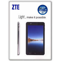 日本通信 bモバイル・フェア1.1GB付きLight Tab(有効期間120日) BM-LTBFR-1GB (BM-LTBFR-1GB)画像