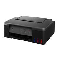 CANON G1330 インクジェットプリンター G1330 (5809C001)画像