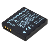 日本トラストテクノロジー MyBattery HQ For DMW-BCE10 (MBH-DMW-BCE10)画像