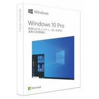 Microsoft Windows 10 Pro 日本語版(新パッケージ) (HAV-00135)画像