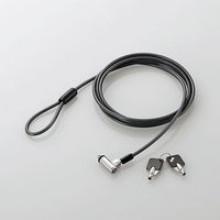 ELECOM セキュリティワイヤー/シリンダー錠/シリンダーサイズ直径11mm/統一キー仕様 (ESL-7TS)画像