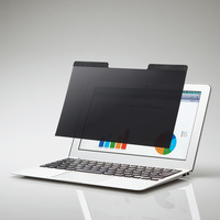 ELECOM 液晶保護フィルター/覗き見防止/マグネットタイプ/12.5インチワイド (EF-PFM125W)画像