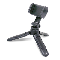 多摩電子工業 スマホ用三脚スタンド (TSK100K)画像