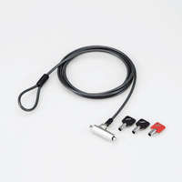 ELECOM セキュリティワイヤー/マルチ/シリンダー錠/アジャストツール付 (ESL-704)画像