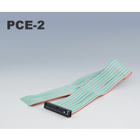 三栄電機 専用通信ケーブル 500mm (PCE-2)画像