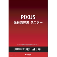 CANON LU-101A420 写真用紙・微粒面光沢 ラスター A420枚 (6211B001)画像