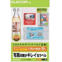 ELECOM EDT-FKK フリーラベル (EDT-FKK)画像