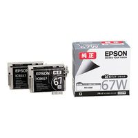 EPSON ICBK67W PX-K100用 インクカートリッジ(ブラック*2本パック) (ICBK67W)画像