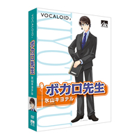 AHS VOCALOID2 氷山キヨテル (SAHS-40713)画像