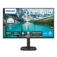 PHILIPS 液晶ディスプレイ 23.8型/2560×1440/DisplayPort、HDMI、USB-C/ブラック/スピーカー：あり/5年間フル保証/省資源化パッケージ/昇降スタンド/給電(PD)90W (24B2U3601/11)画像