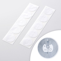 サンワサプライ NFCタグ(10枚入り) 白 MM-NFCT (MM-NFCT)画像