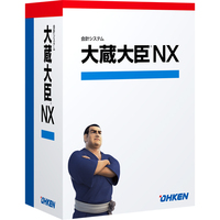 応研 大蔵大臣 NX ERP ピア・ツー・ピア (OKN-112871)画像