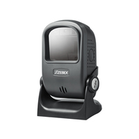 アイメックス Z-8072UUB 定置式2次元バーコードリーダ USBインターフェース (Z-8072UUB)画像