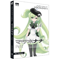 AHS VOCALOID4 マクネナナ プチ (SAHS-41018)画像