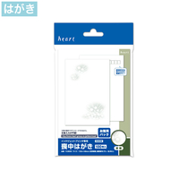 ハート インクジェット 草菊 喪中はがき (〒枠グレー)100枚P PJ3630 (PJ3630)画像