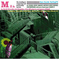 アイズ M for Mac OS X (EYS171)画像