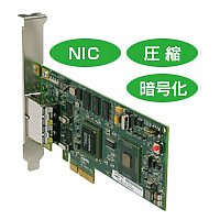 Exar Express DS4100 (DS4100-SK)画像