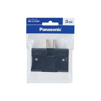 パナソニック スナップタップ3個口 ブラック WH2123BP (WH2123BP)画像