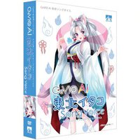 AHS CeVIO AI 東北イタコ ソングボイス (SAHS-40331)画像