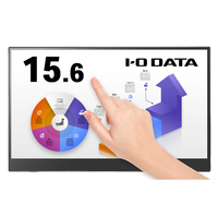 I.O DATA 10点マルチタッチ対応 15.6型フルHD対応モバイルディスプレイ (LCD-CF161XDB-MT)画像