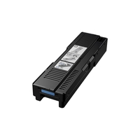 CANON MC-G01 メンテナンスカートリッジ MC-G01 (4628C001)画像
