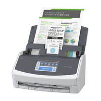 富士通 FI-IX1600 ScanSnap iX1600 (ホワイトモデル) (FI-IX1600)画像