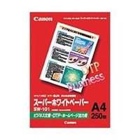 CANON SW-101 A4 スーパーホワイトペーパー (6614A001)画像