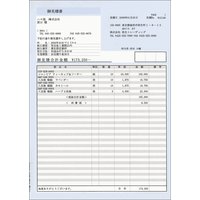 弥生 見積書(ブルー)A4縦(単票用紙) (334412)画像