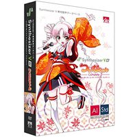 AHS Synthesizer V AI ついなちゃん コンプリート (SAHS-40302)画像