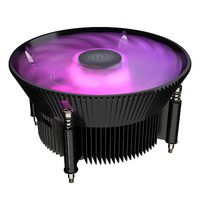COOLER MASTER i71C RGB (RR-I71C-20PC-R1)画像