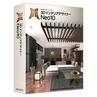 メガソフト 3DインテリアデザイナーNeo10 (39000000)画像