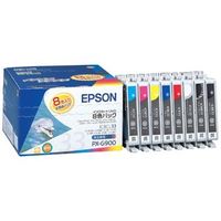 EPSON IC8CL33 インクカートリッジ カラー (IC8CL33)画像