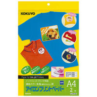 コクヨ KJ-PK10N IJPアイロンP・濃色用A4・2枚 (KJ-PK10N)画像