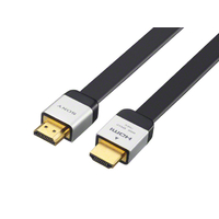 SONY イーサネット対応HIGH SPEED HDMIケーブル 2m(ハイグレードモデル) (DLC-HJ20HF)画像